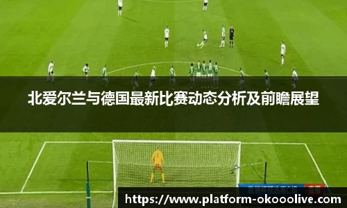 澳客网官网