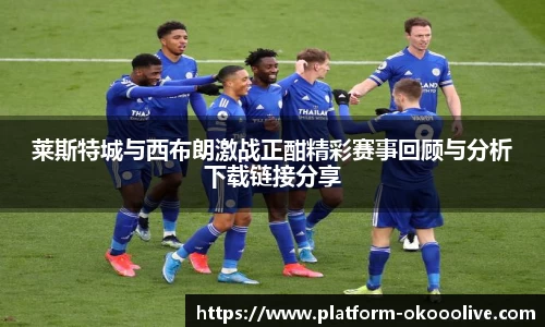 澳客网官网