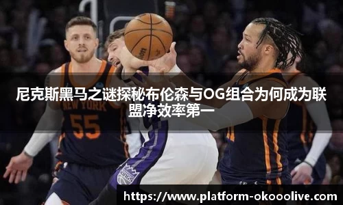 澳客网官网