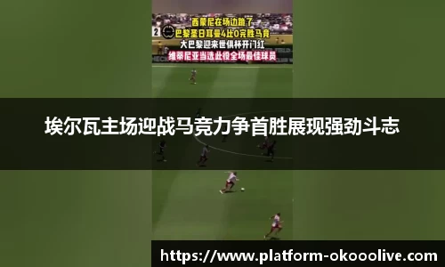 关键词3