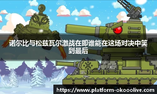 关键词1