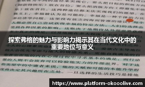 关键词1