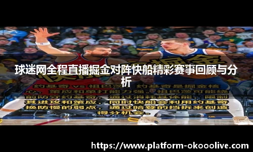 关键词4