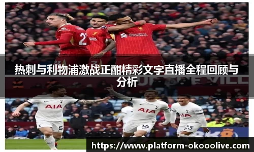 关键词4