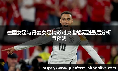关键词3