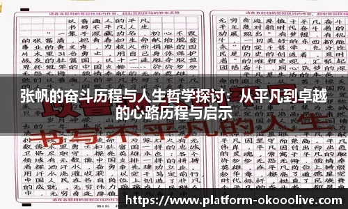 关键词1