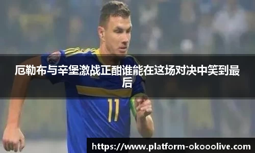 关键词4