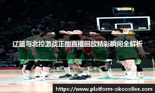 关键词3