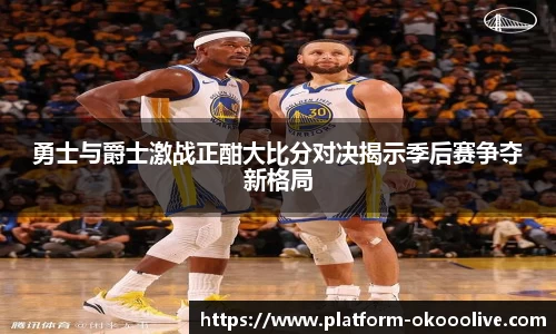 关键词3