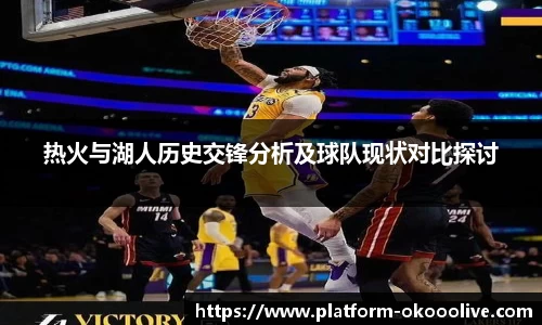 关键词2