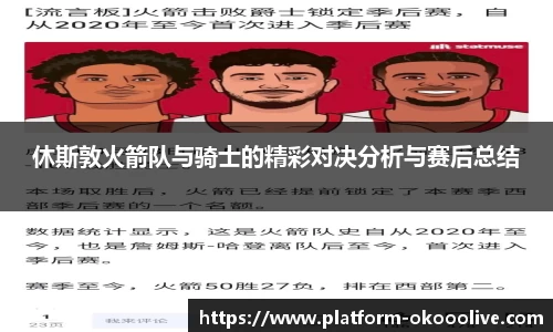 关键词1