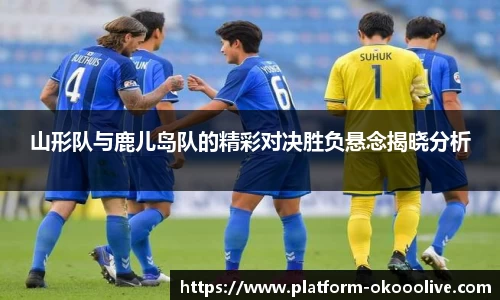 关键词4