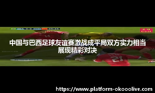 关键词4