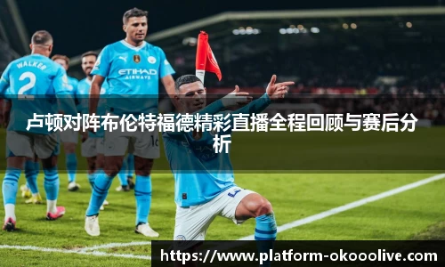 关键词4