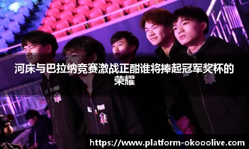 关键词4