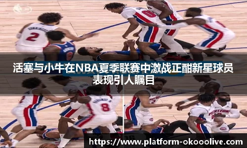 关键词1