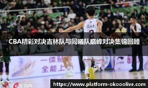 关键词3
