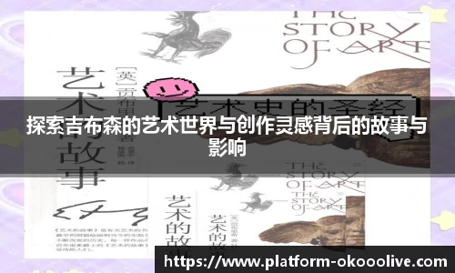 关键词3