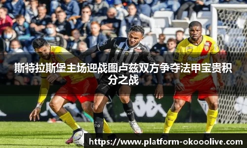 关键词4