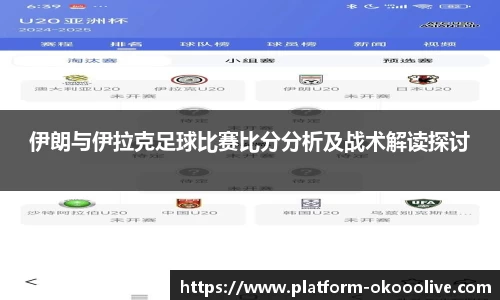 关键词3