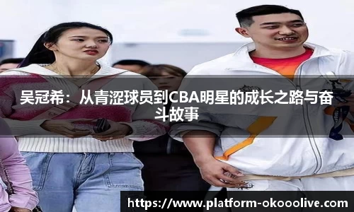 关键词4