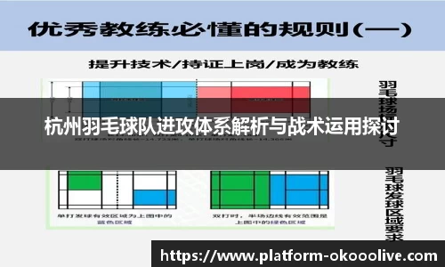关键词1