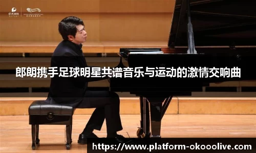 关键词3